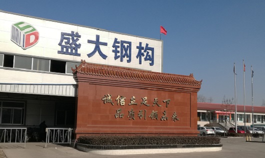 大同鋼構廠家