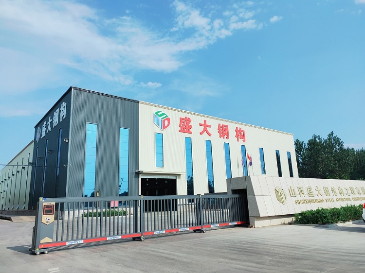 山西鋼結構企業