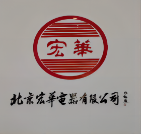 logo.png logo.png