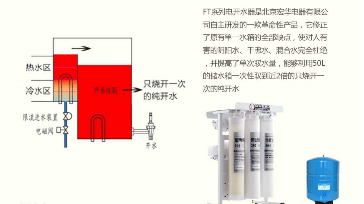 圖片9 圖片9