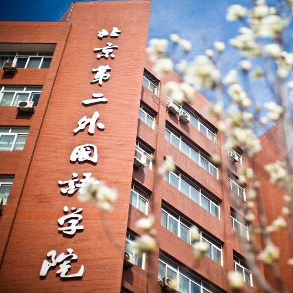 宏華開水器助力第二外國語大學:方便老師學生的選擇 宏華開水器助力第二外國語大學:方便老師學生的選擇
