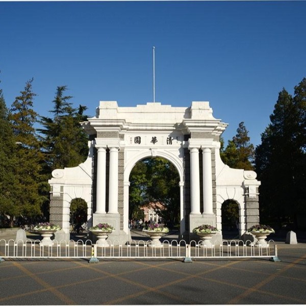 清華大學攜手宏華電器:節能方便,開水供應不斷 清華大學攜手宏華電器:節能方便,開水供應不斷