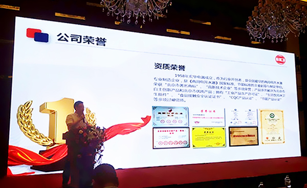 過硬的技術(shù)力量 過硬的技術(shù)力量
