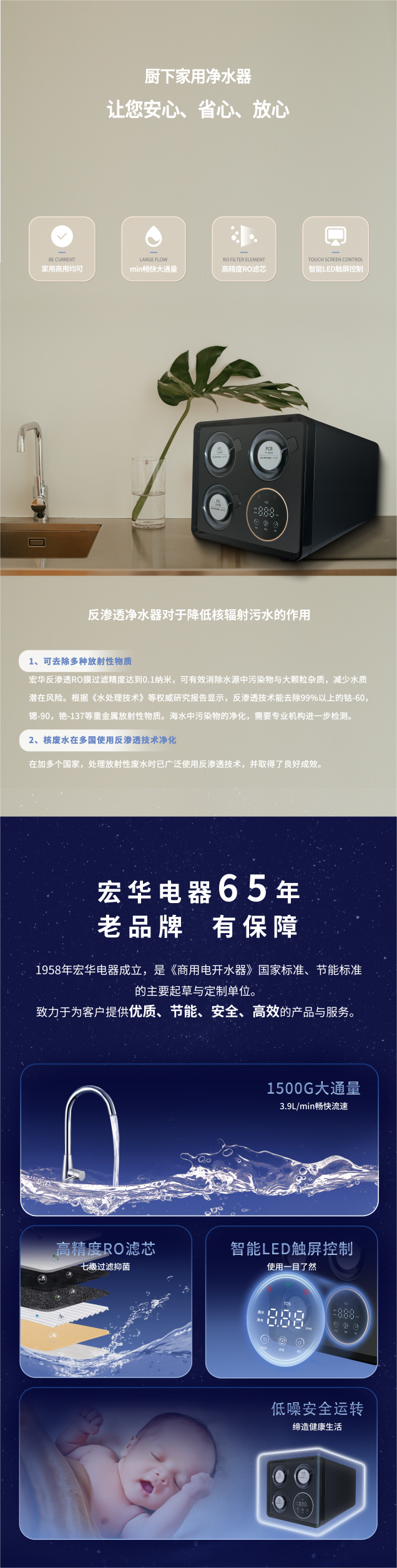 火箭炮詳情1 火箭炮詳情1
