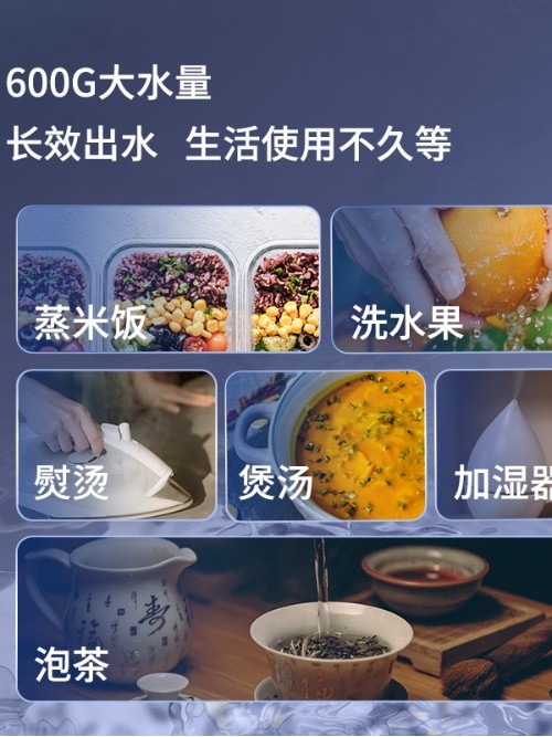 宏華水質(zhì)處理器防觸電更安全RO反滲透過(guò)濾凈化奶茶店節(jié)能JS600 宏華水質(zhì)處理器防觸電更安全RO反滲透過(guò)濾凈化奶茶店節(jié)能JS600