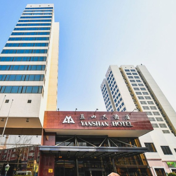 宏華餐飲酒店開水器項目案例-燕山大酒店 宏華餐飲酒店開水器項目案例-燕山大酒店