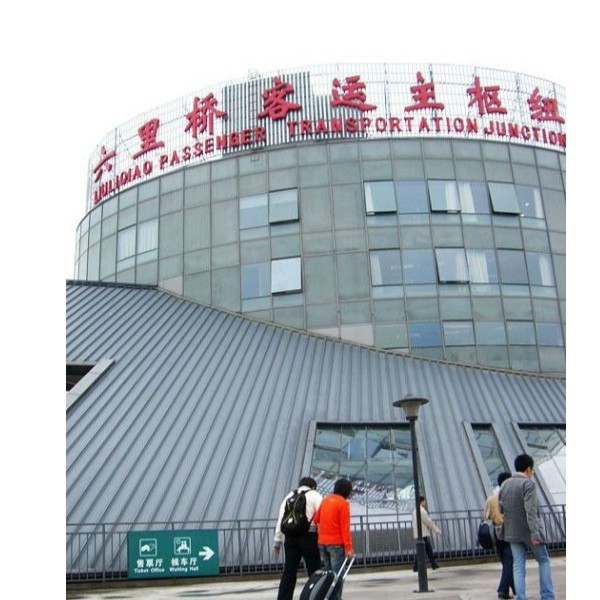 宏華數控式開水器進駐蓮花池長途汽車站 宏華數控式開水器進駐蓮花池長途汽車站