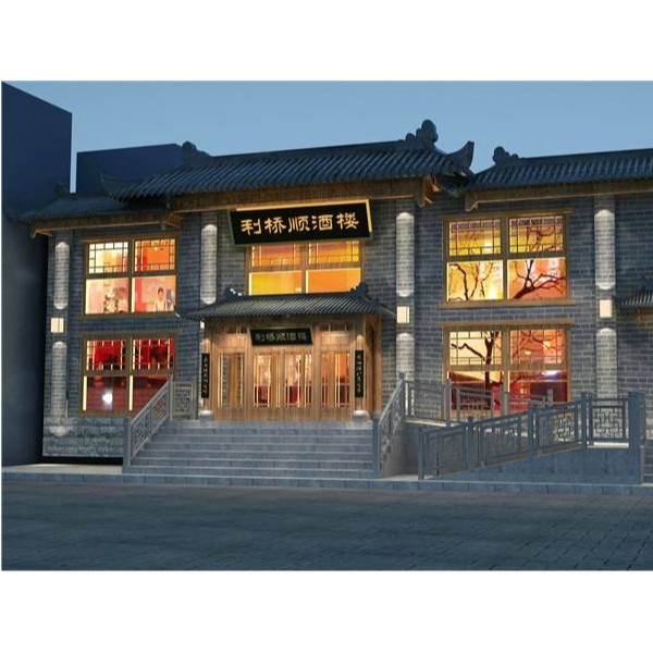 利橋順酒樓采購宏華沸騰式商務(wù)開水器 解決顧客飲水高需求 利橋順酒樓采購宏華沸騰式商務(wù)開水器 解決顧客飲水高需求
