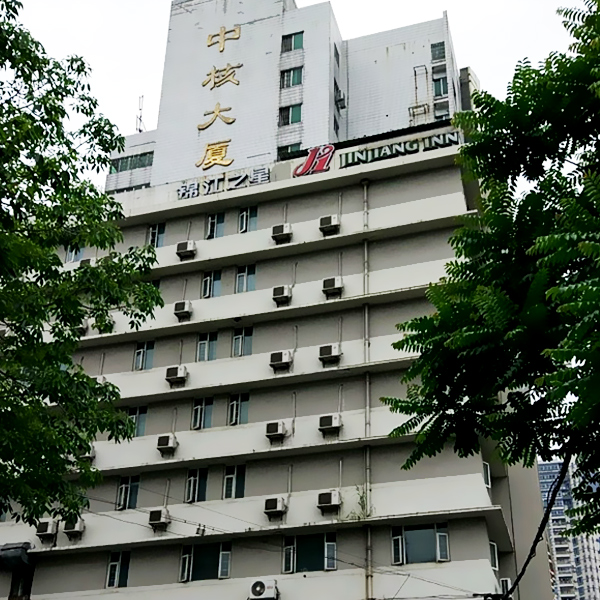 宏華電器丨中核大廈冷熱冰一體式開水器采購案例 宏華電器丨中核大廈冷熱冰一體式開水器采購案例