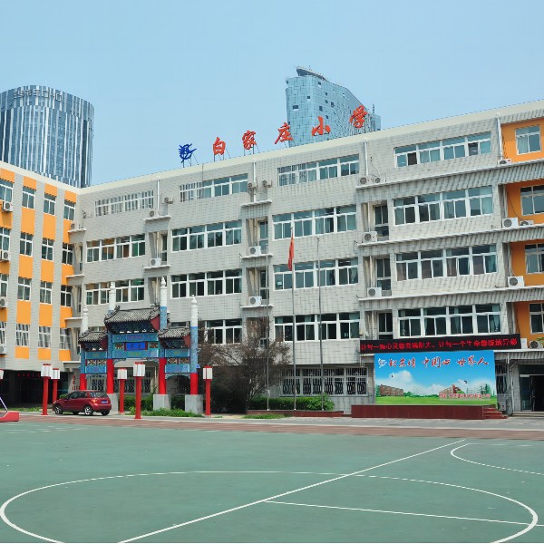 宏華校園開水器為白家莊小學創造安全飲水環境 宏華校園開水器為白家莊小學創造安全飲水環境